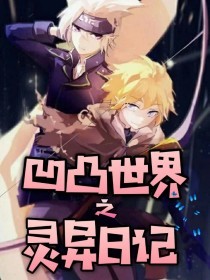 小草回家的路1024